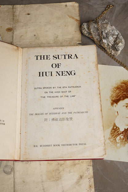 The Sutra of Hui Neng [Buddhist]