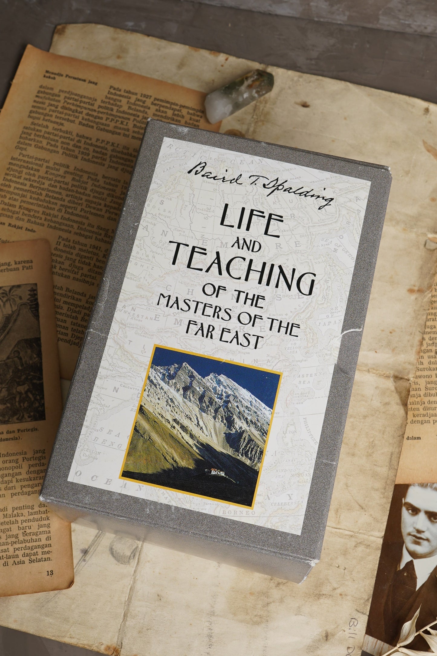 Life and Teaching Of The Masters Of The Far East: Baird T. Spalding [Spirituality]